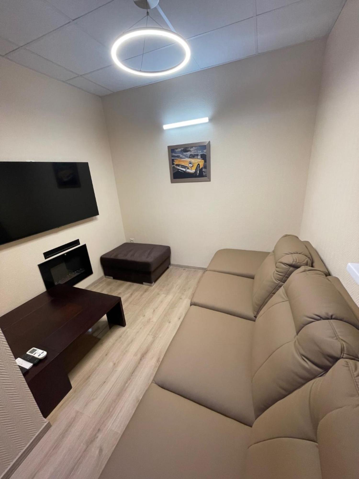 Adria House Apartman Skwierzyna Kültér fotó